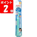 ◇仕上げ専用 ポイントみがき 1本