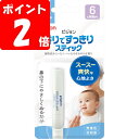 ◇ピジョン 香りですっきり スティック 1個