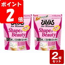 《お買い得2個セット》ザバス フォーウーマン シェイプ&ビューティ ミルクティー風味 900g×2個【お買い得商品】【ポイントUP】