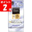 ☆Ban さっぱり感PREMIUMシート パウダーinタイプ クリーンソープの香り 30枚(189mL)【ポイントUP】