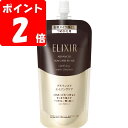 ◇エリクシール アドバンスド クリアホットクレンジングジェル AD (つめかえ用) 160mL