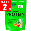 ◇【アサヒ】スリムアップスリムシェイプ グリーンベジズ イン プロテイン 225g