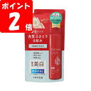 ネイチャーコンク薬用クリアローション つめかえ用 180ml /保湿もできる 角質ふきとり化粧水 毛穴汚れオフ 薬用美白 肌荒れ防止