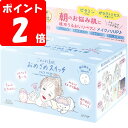 ◇クリアターン ごめんね素肌 おめざめスイッチマスク 30枚(339mL)【ポイントUP】