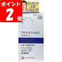 【第3類医薬品】トランシーノ ホワイトCプレミアム 180錠