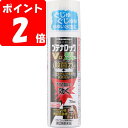 ★【第(2)類医薬品】ブテナロックVα爽快パウダー 70mL《セルフメディケーション税制対象商品》