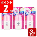 《お買い得3個セット》メンソレータム リフレア デオドラントリキッド 50mL×3個セット【お買い得商品】