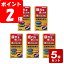 《お買い得5個セット》【第3類医薬品】滋養強壮薬α160錠×5個セット【お買い得商品】【ポイントUP】
