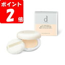 ◇d プログラム 薬用 エアリースキンケアヴェール 10g