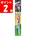 ◇ディープクリーンハブラシ すき間プレミアム コンパクト やわらかめ 1本(色指定不可)(4)