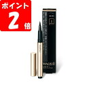◇マキアージュ パーフェクトブラックライナー 0.4mL