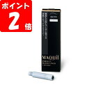 ◇マキアージュ パーフェクトブラックライナー (カートリッジ) 0.4mL