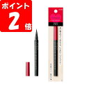 ◇インテグレート スーパーキープ リキッドライナー BK999 0.5mL