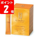 ◇RJ(ローヤルゼリー) RJ<顆粒>(N) 1.5g×30パック