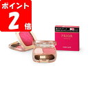 ◇プリオール 美リフトチーク コーラル 3.5g