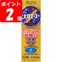 ★【第(2)類医薬品】ピロエースZ液15mL《セルフメディケーション税制対象商品》