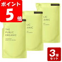《お買い得3個セット》ザ パブリックオーガニック スーパーバウンシーシャンプー詰替 400mL×3個セット【ポイントUP】