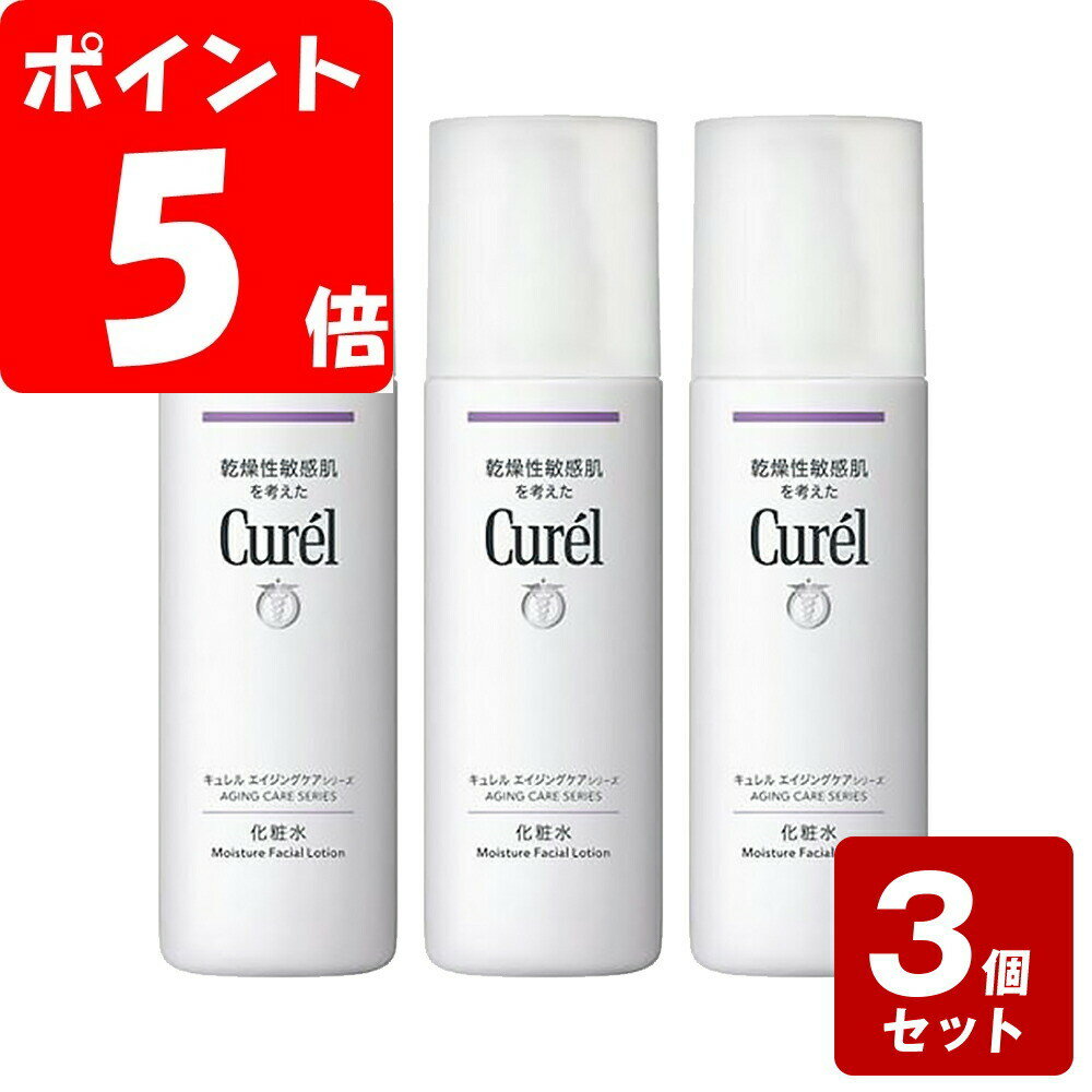 《お買い得3個セット》キュレル　エイジングケアシリーズ　化粧水　140ml×3個セット【お買い得商品