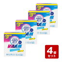 【期間限定】《お買い得4個セット》ヴァームスマートフィットウォーターパウダーレモン風味 114g(5.7g×20袋)×4個【お買い得商品】