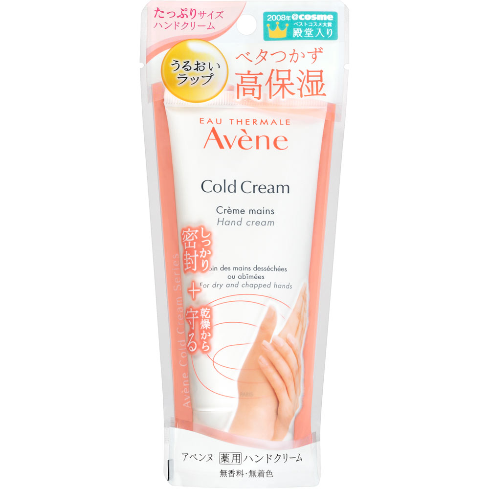 商品画像1