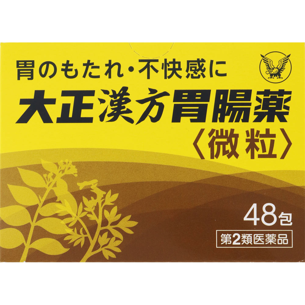 ◆胃腸は動きが鈍くなると、胃のもたれなど不快な症状が起きることがあります。一方で過度な動き・筋肉の緊張によって胃痛、腹痛などが起きることがあります。◆大正漢方胃腸薬は、安中散と芍薬甘草湯の組み合わせによって、胃腸の動きを整えて、胃腸を本来の状態に近づけていきます。［胃腸の疲れなどによる胃のもたれ・不快感に］安中散 本来の胃の働きを取り戻す・低下した胃腸機能を改善する・胃酸量を調整する芍薬甘草湯 胃の緊張をほぐす・胃の筋肉の緊張をやわらげる・胃の痛みを緩和する◆ふだんから胃腸が弱く、不規則な食生活や夏バテなどで胃腸が不調である、食欲が出ないといった方に適した胃腸薬です。食事を美味しく楽しみたい方、疲れた胃の調子を改善したい方などの胃のもたれ・不快感、胃炎等の胃腸症状を改善します。◆胃痛・腹痛にも効果があります。◆香り・風味が良い微粒タイプです。◆5才から高齢者まで服用頂けます。この製品についてのお問い合わせは、お買い求めのお店又は下記にお願い申し上げます。大正製薬株式会社 お客様119番室電話番号・・・03-3985-1800電話受付時間・・・8：30〜21：00（土、日、祝日を除く）当該製品に関するWebページ　URL・・・brand.taisho.co.jp/kanpou/広告文責(株)なの花西日本TEL：072-652-0371 登録販売者：久保 信次郎※予告なくリニューアル、発売終了する場合がございます。予めご了承下さいませ。