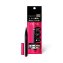 ◇プリオール 美眉ペン グレーブラウン 1.4mL