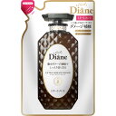 ◇モイスト・ダイアン パーフェクトビューティー エクストラダメージリペア トリートメント 詰替 330mL その1