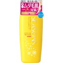 シーズンズアフターケアトリートメント＜ハード＞200mL