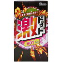 ◇激ドット ホットタイプ 8個