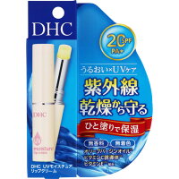 【ネコポス指定可能】DHCUVモイスチュアリップクリーム1.5g