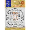 特濃ツヤ濃厚保湿×毛穴もきゅっ本格的な潤い ひとすじ手すき和紙製法の国産やわらかシート本格派 美肌にひとすじ 職人仕立てのはちみつ濃マスク○うるおい・ツヤにこだわる肌にしっとりとしたうるおいとツヤをあたえる はちみつGLを厳選配合。美肌の湯として名高い温泉水ベースの超濃厚美容液が、毛穴まわりのキメをキュッとととのえ、つややかな肌へ。＊アミノ酸 GL（保湿）配合○マスク素材にこだわる清流から採水し、豊富な水量で作られた、手すき和紙製法のシート※1を独自に開発。適度なハリで広げやすく、やわらかく肌にフィット。美容液をジワジワ肌に届けます。＊弱酸性・微香性・無着色（合成着色料フリー）・無鉱物油・ノンアルコール（エチルアルコール）アミノ酸はグリシン、GLはグリセリン、※1 伝統的な紙づくりの技術を応用したシートのことです。＜配合成分＞水・グリセリン・DPG・BG・PPG-9ジグリセリル・グリシン・ハチミツ・温泉水・EDTA-2Na・イソステアリン酸PEG-50水添ヒマシ油・エチルヘキサン酸セチル・キサンタンガム・フェノキシエタノール・メチルパラベン・香料・カラメル広告文責(株)なの花西日本TEL：072-652-0371予告なくリニューアル、発売終了する場合がございます。予めご了承下さいませ。