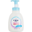 ◇ビオレu 泡で出てくるボディウォッシュ ポンプ 600mL(4)