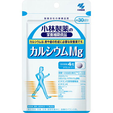 【ネコポス指定可能】小林製薬の栄養補助食品カルシウムMg<30日分>51.6g(430mg×120粒)
