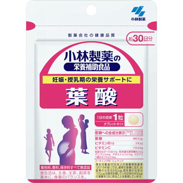 【ネコポス対応】小林製薬の栄養補助食品 葉酸 7.5g（250mg×30粒）