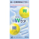【第2類医薬品】第一三共胃腸薬プラス錠剤 300錠...