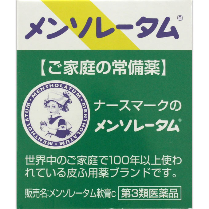 皮ふの表面は天然の皮ふ保護作用を持つ皮脂で覆われています。この皮脂の働きを補い、すぐれた血液循環作用と消炎作用を発揮します。1．皮ふの表面を被覆して外界の刺激を和らげるとともに、血液の循環を良くして、ひび、あかぎれを改善します。2．特に、カンフル、メントール、ユーカリ油は局所刺激作用により、しもやけ、かゆみの症状を軽減し、不快感を除きます。この商品をお使いになってのご意見・ご要望、またご不満な点などをお聞かせいただけませんか。「あなたに応えたい」サポートデスクです。お客さま安心サポートデスク電話番号・・・03-5442-6020電話受付時間・・・9：00〜18：00（土、日、祝日を除く）広告文責(株)なの花西日本TEL：072-652-0371 登録販売者：久保 信次郎予告なくリニューアル、発売終了する場合がございます。予めご了承下さいませ。