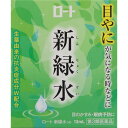 【第3類医薬品】ロート製薬 ドライエイドコンタクトa 10mL(4987241133611) 【メール便発送】