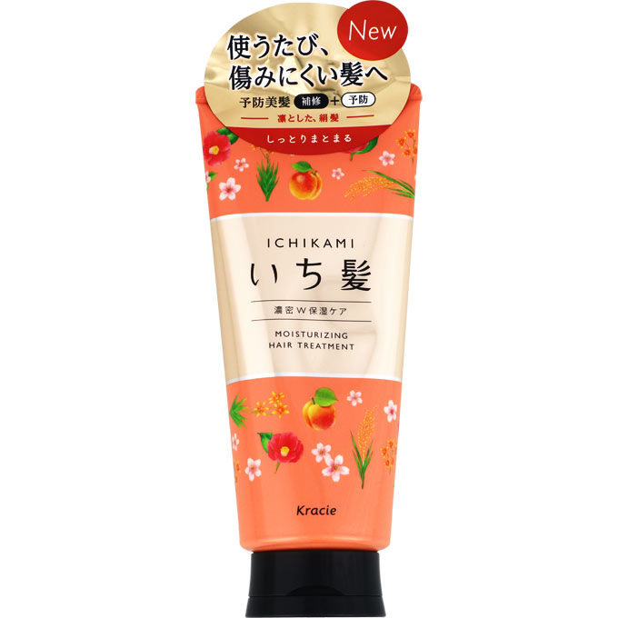 いち髪濃密W保湿ケアトリートメント180g