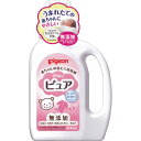 ◇ピジョン無添加ピュア ベビー洗たく洗剤 800mL