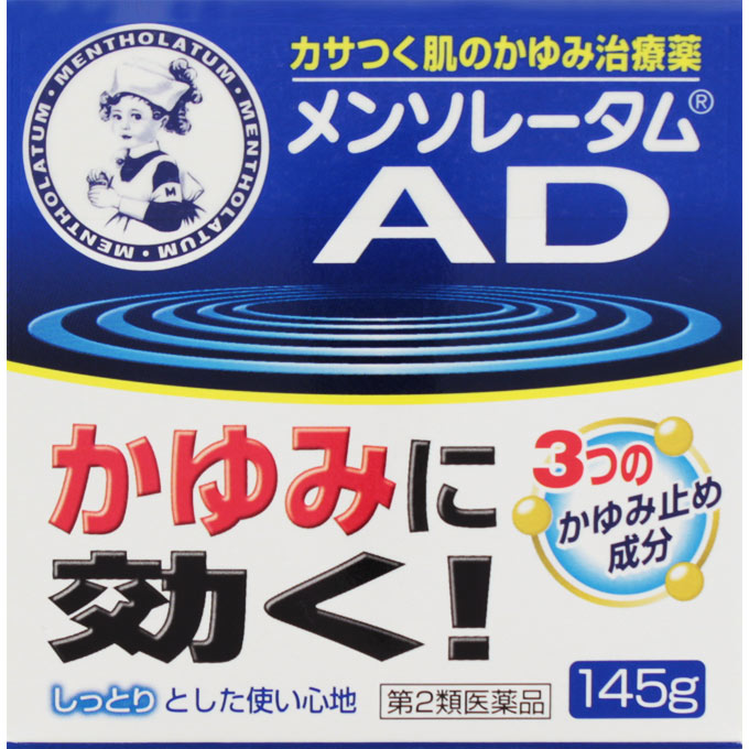 【第2類医薬品】メンソレータムADクリームm 145g