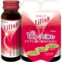 ◇リフトップ プロテオグリカンコラーゲン シャイン 50mL×3本