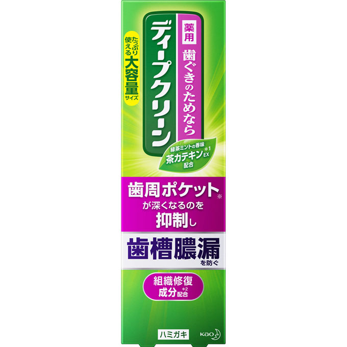 ディープクリーン 薬用ハミガキ 160g【あす楽】