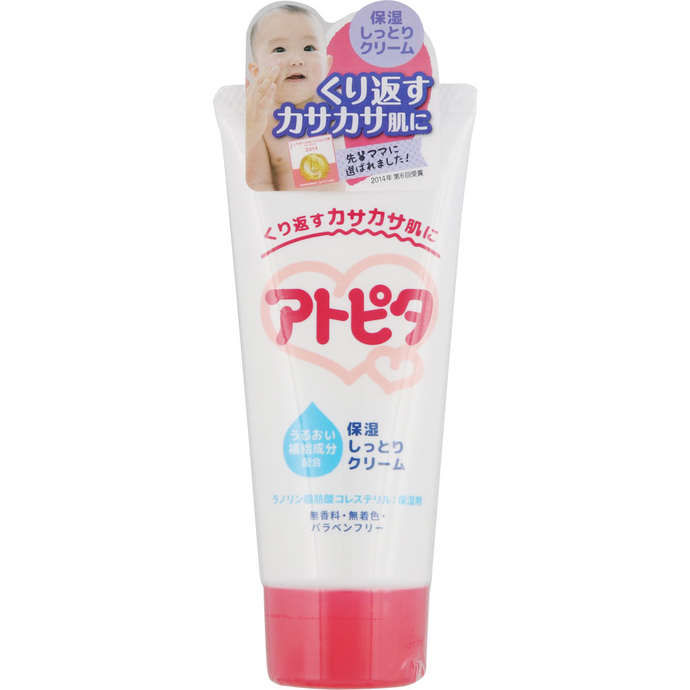アトピタ 保湿しっとりクリーム 60g/保湿 うるおい補修成分 無香料・無着色 顔・全身用