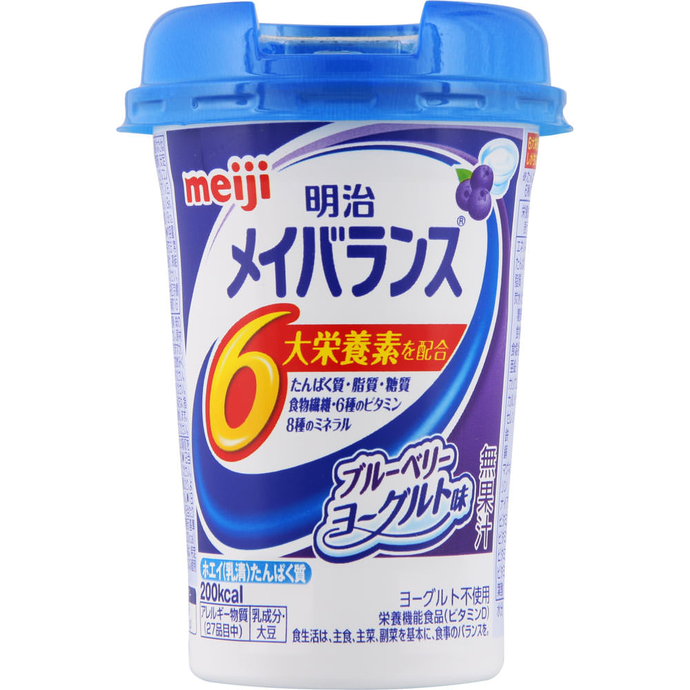 ◇明治メイバランスMiniカップ ブルーベリーヨーグルト味 125mL