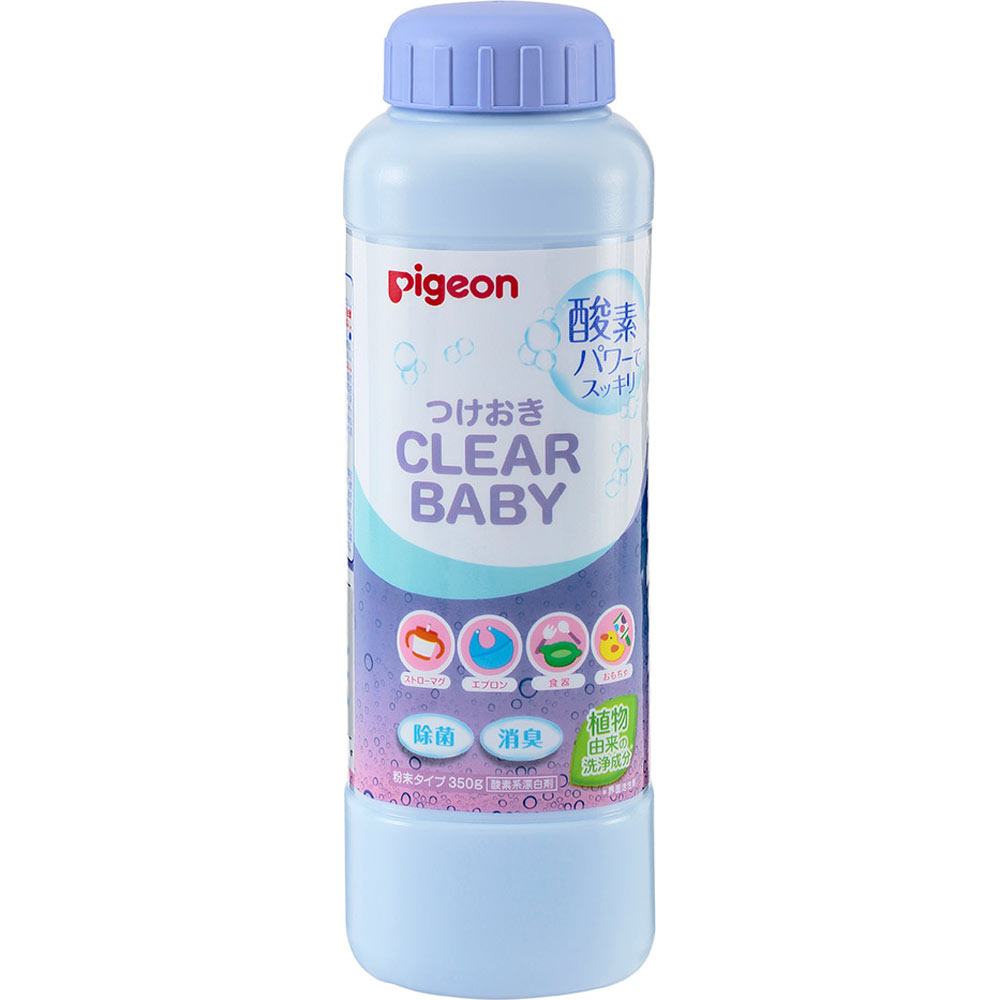 ☆つけおきCLEAR BABY 350g