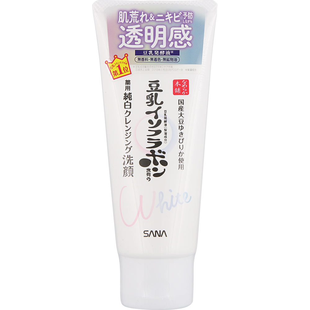 サナ なめらか本舗 薬用クレンジング洗顔 N 150g ／肌荒れ＆ニキビ予防 薬用純白 豆乳イソフラボン