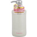 クレージュ ヘアトリートメントD 500mL