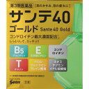 コンドロイチン最大濃度配合※。しっとりして、スッキリ！！※一般用眼科用薬製造販売承認基準の最大濃度配合目の酷使や加齢によって、かすみ※や疲れといった目の症状があらわれやすく、また回復しにくくなるといわれています。かすみや疲れといった症状があらわれやすくなった目は、ビタミンなど栄養を与えてケアすることが大切です。サンテ40ゴールドは、目の機能を活性化する栄養成分（ビタミン・アミノ酸）や角膜保護成分コンドロイチン硫酸エステルナトリウムを配合、かすみ目や疲れ目に効果を発揮する目薬です。※目やにの多いときなど商品の内容についてのお問い合わせは、お買い求めのお店、または下記にお願い申し上げます。参天製薬株式会社「お客様相談室」電話番号・・・0120-127-023電話受付時間・・・9：00〜17：00（土・日・祝日を除く）メーカーHP URL・・・www.santen.co.jp当該製品に関するWebページ・・・商品およびアイケアに関する情報は当該製品に関するWebページ　URL・・・hitomi-sukoyaka.com広告文責(株)なの花西日本 TEL：072-652-0371 登録販売者：久保 信次郎予告なくリニューアル、発売終了する場合がございます。予めご了承下さいませ。