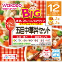 ◇BIGサイズの栄養マルシェ 五目中華丼セット 1セット