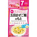 ◇手作り応援 五目まぜご飯のもと 14.0g（2.8g×5袋）